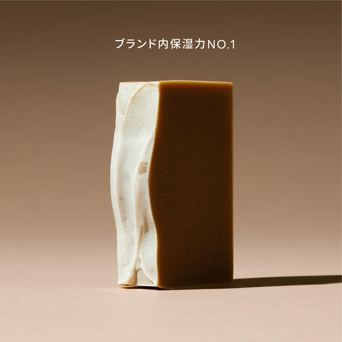 ローズ&プラセンタ(フェイス)
