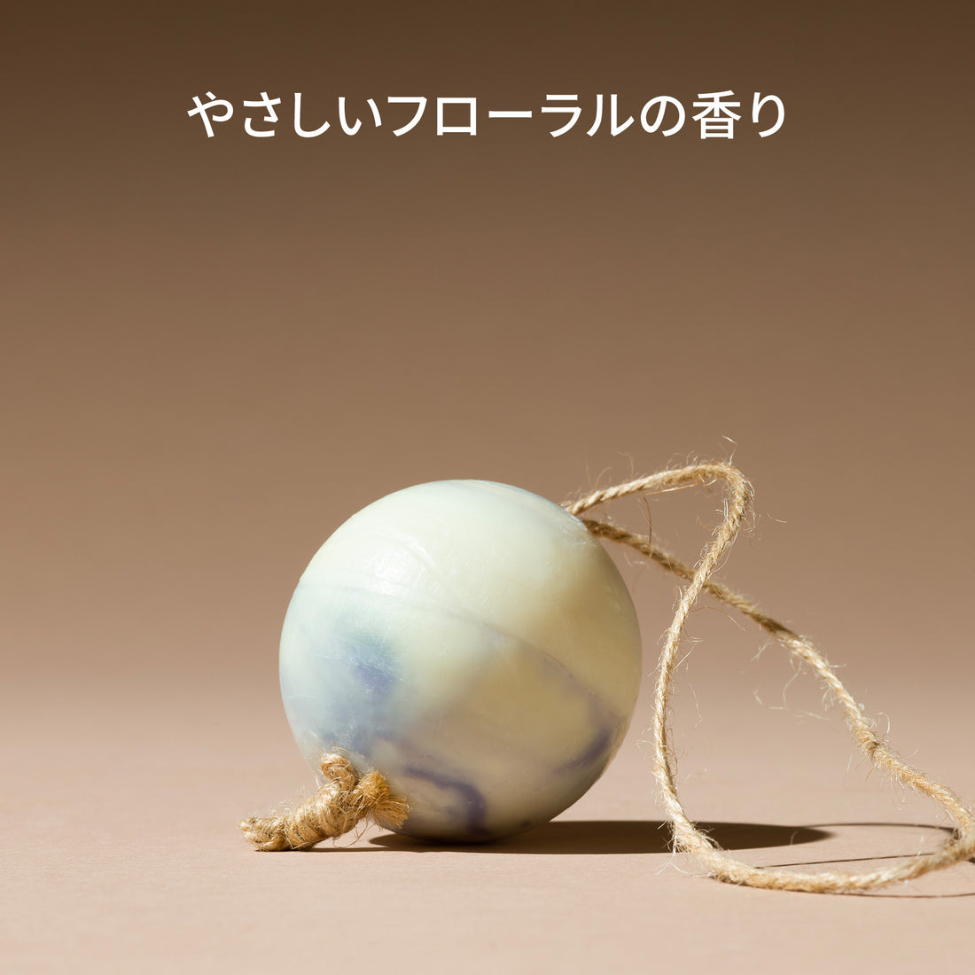 オレンジ&ラベンダー(キッチン)