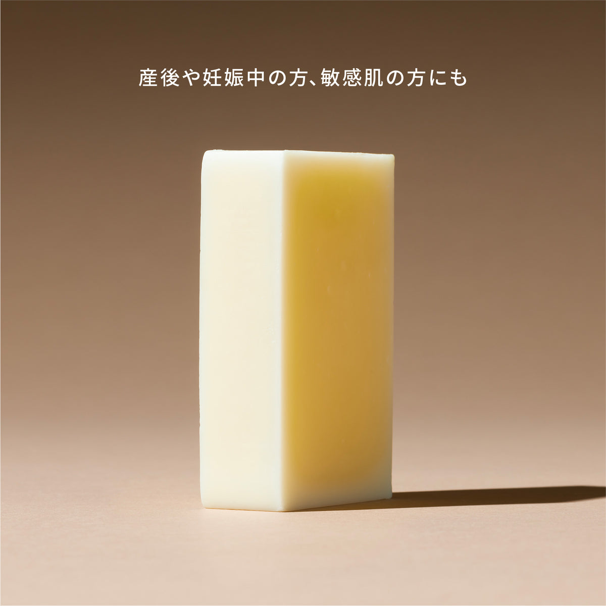 ベビー