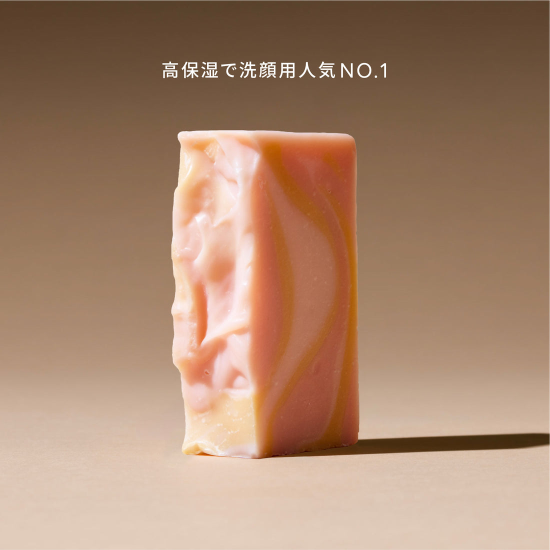 ツバキ(フェイス)