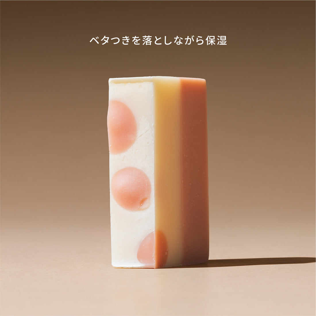 Peach (Face)