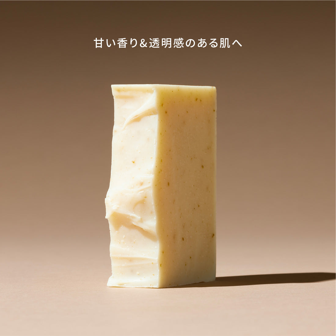 米ぬか(ハンド)
