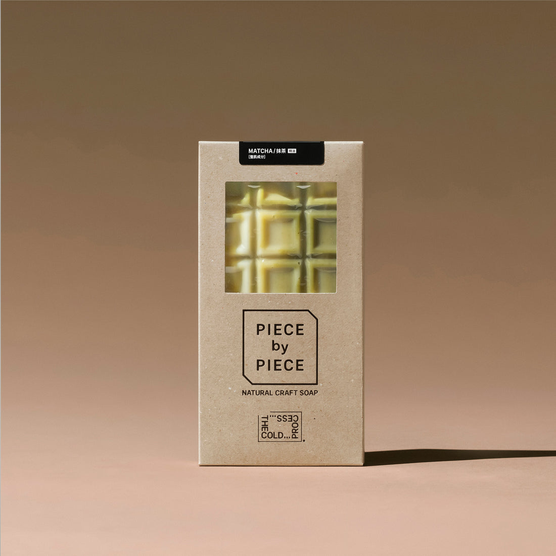 PIECE by PIECE(抹茶)(リボンなし)