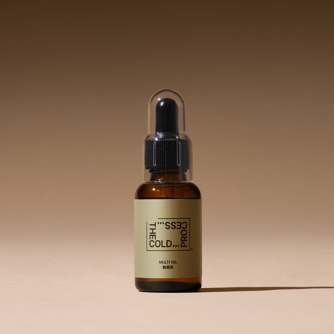 石鹸専門店がつくったマルチオイル ハトムギ〈敏感肌〉