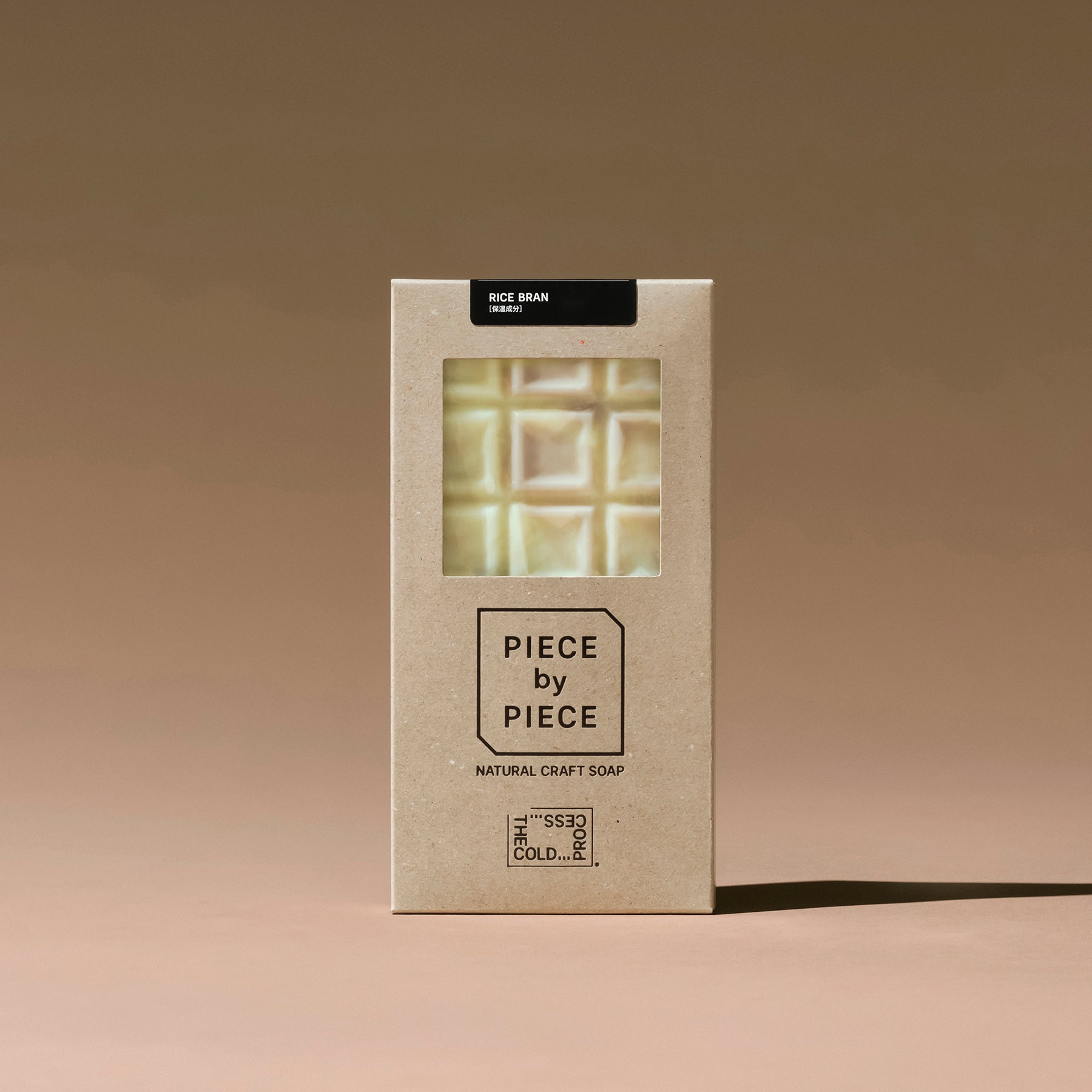 PIECE by PIECE(米ぬか)(リボンなし)