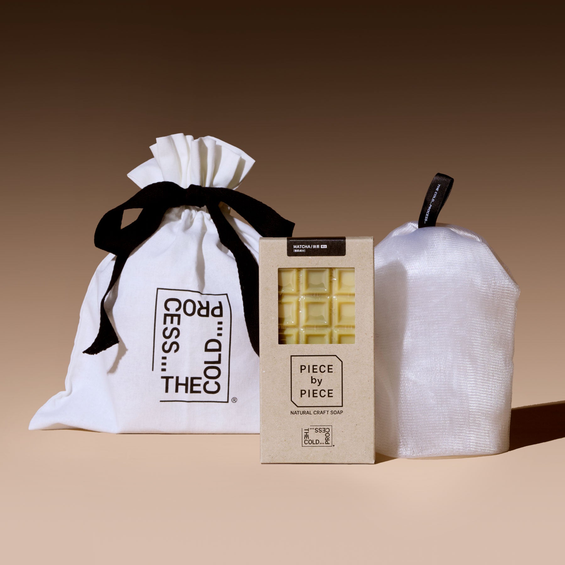 バレンタインギフト(抹茶)