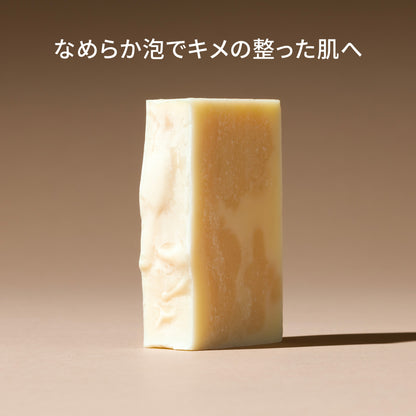 真珠&amp;スクワラン（フェイス）