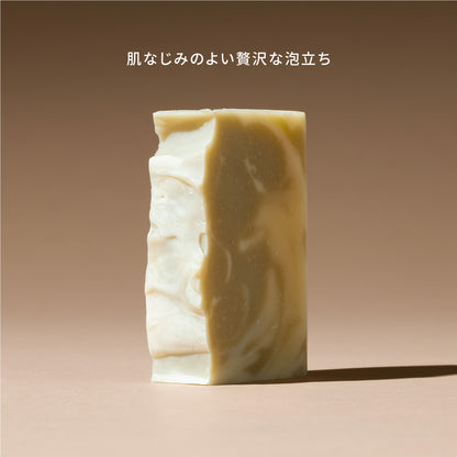Silk &amp; Jojoba (Face)