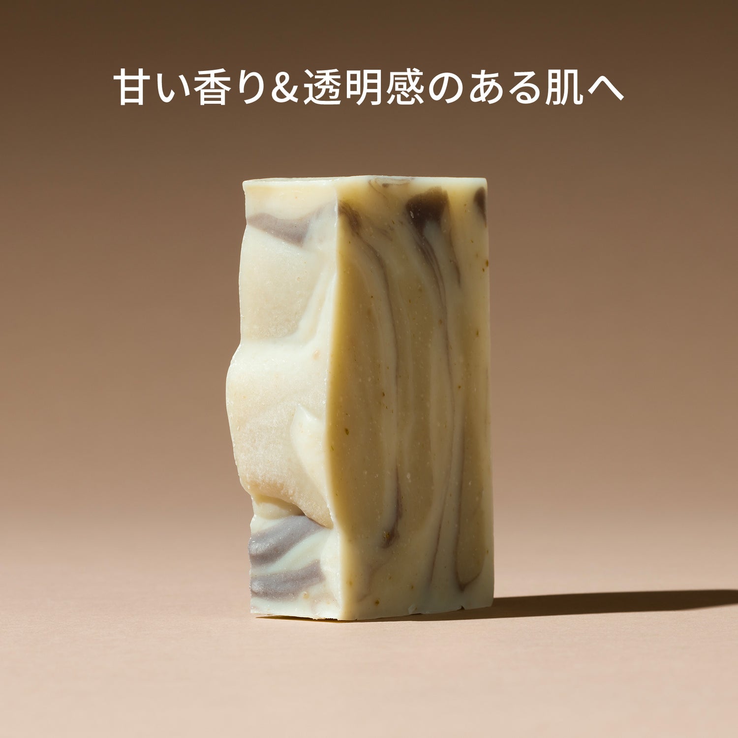 米ぬか （フェイス）