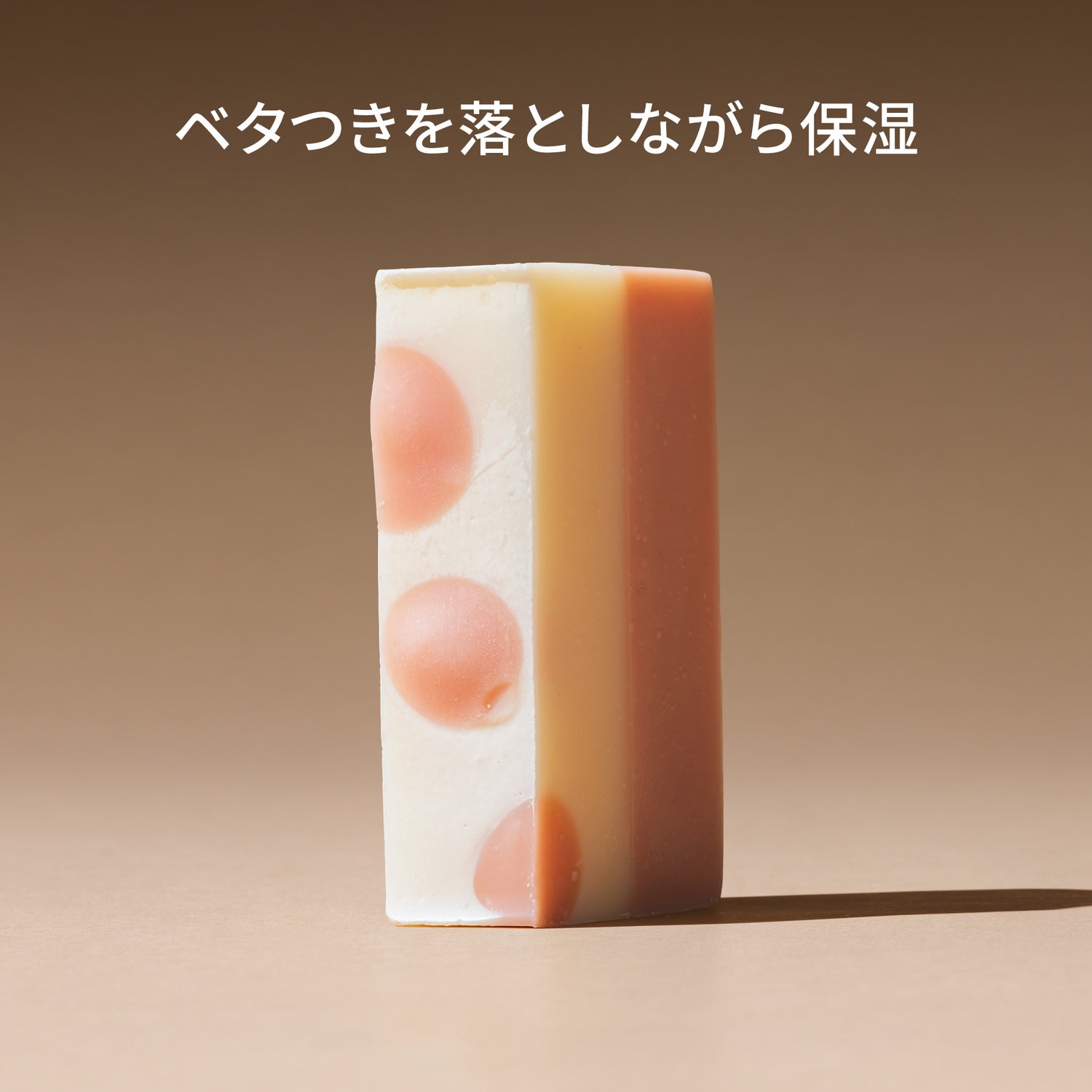 ピーチ（フェイス）