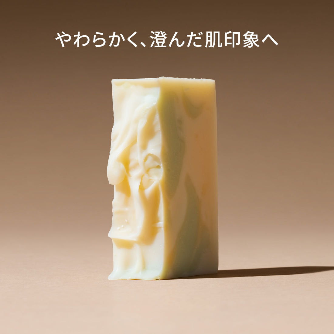 リリー&amp;マルラ（フェイス）