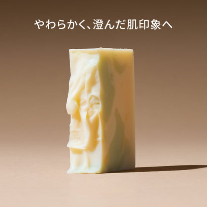 Lily &amp; Marla (Faith)