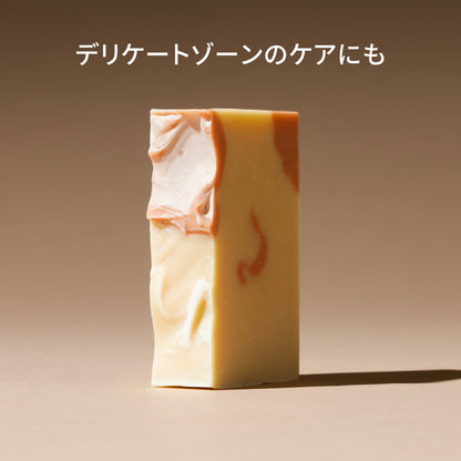 ザクロ&amp;クランベリー（ボディ）