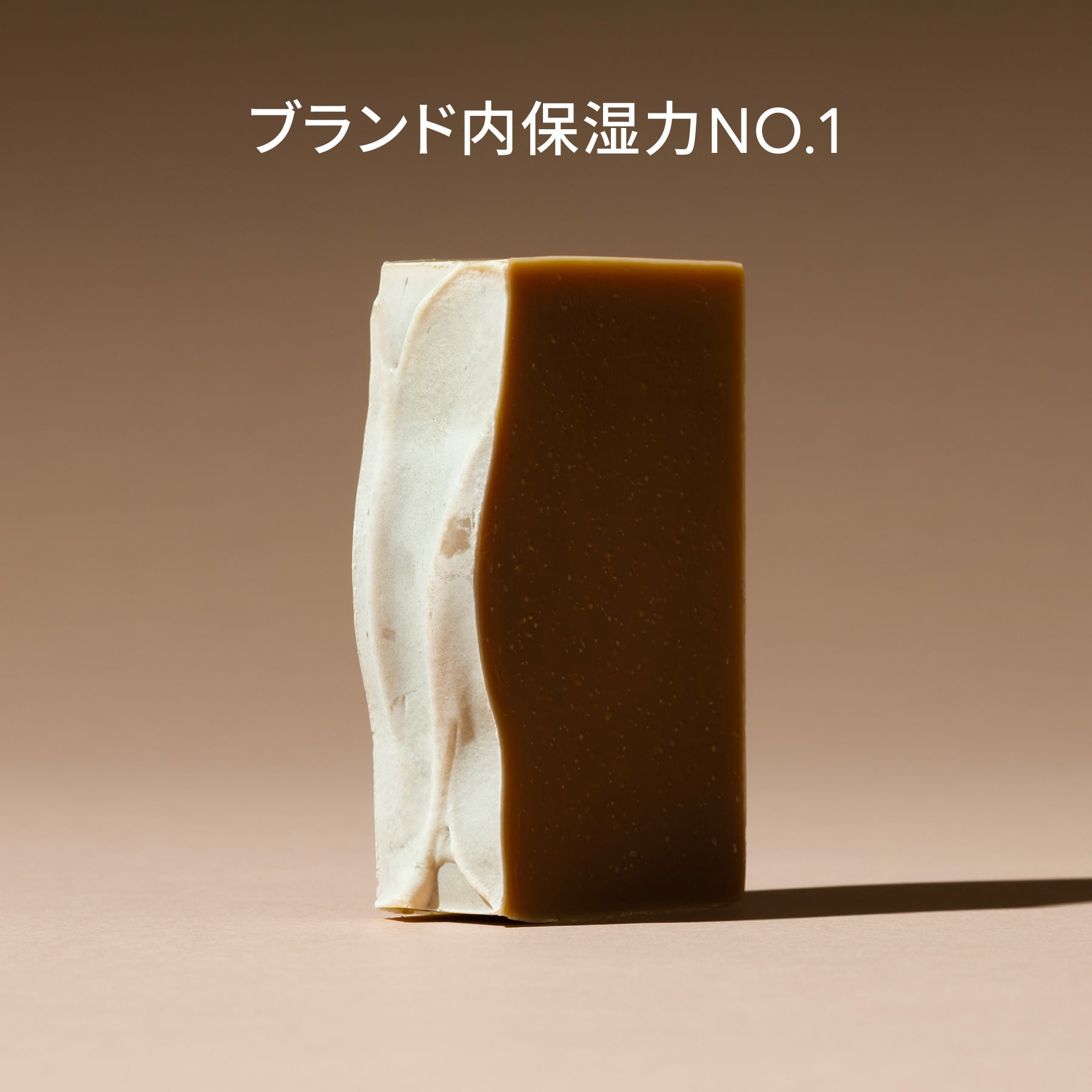 ローズ&プラセンタ（フェイス） – THE COLD PROCESSオフィシャルサイト