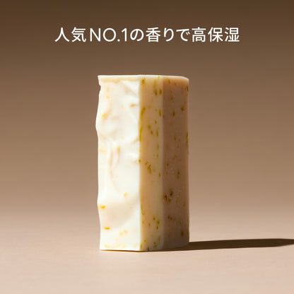 ゴートミルク&amp;ペアー（ハンド）