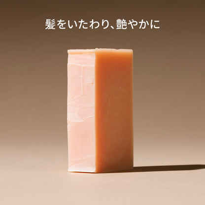 はちみつ&amp;ツバキ（シャンプーバー）