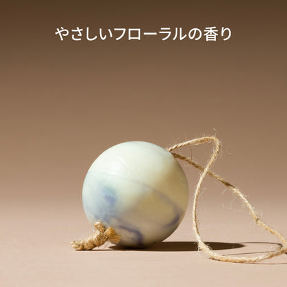 オレンジ&amp;ラベンダー（キッチン）