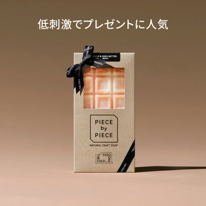 【eギフト商品】PIECE by PIECE（はちみつ&amp;シアバター）（リボン付き）