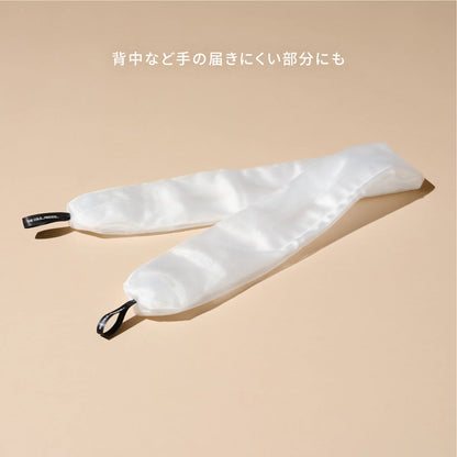Long Net