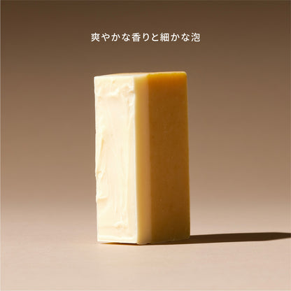 Fresh citrus (body)