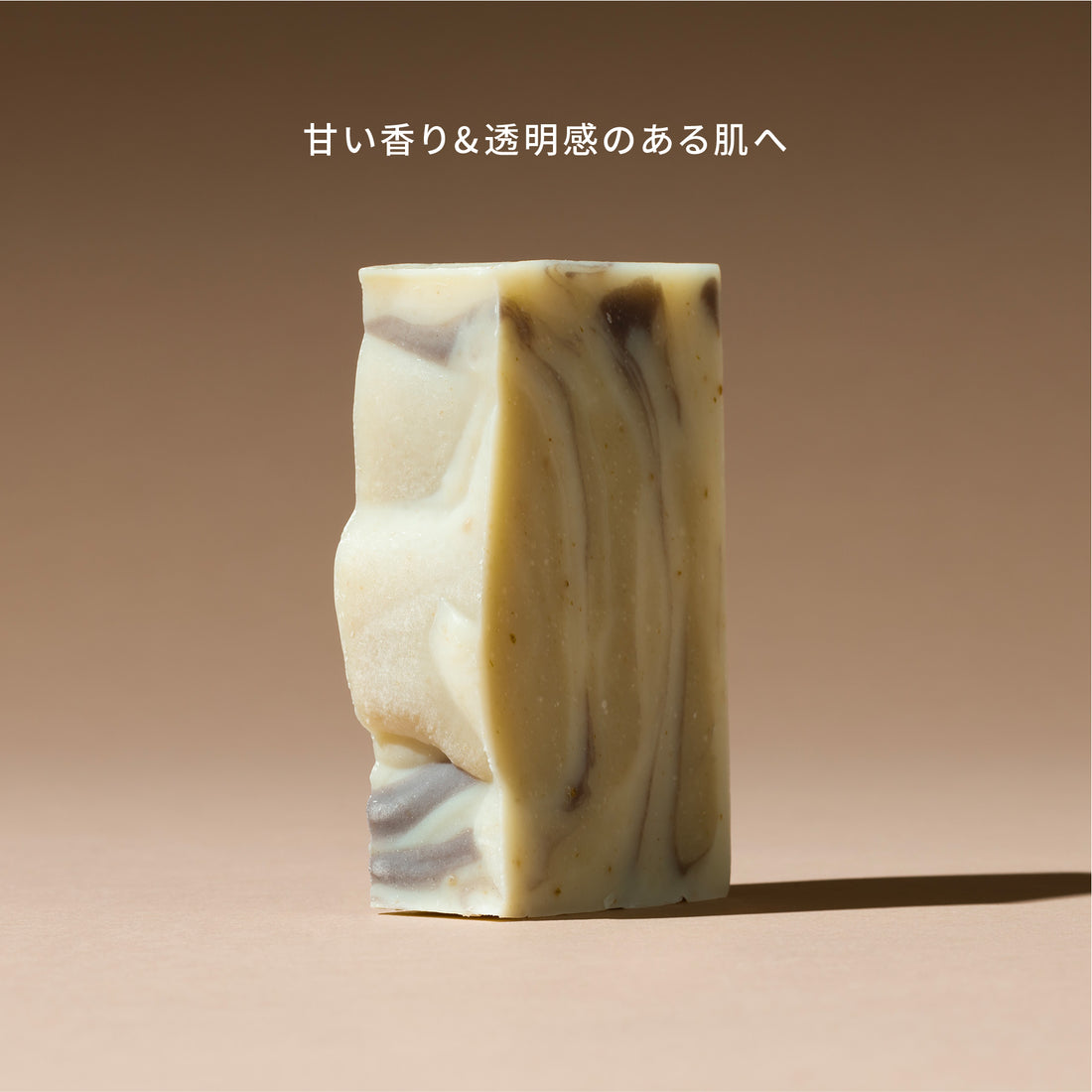 Rice bran (face)