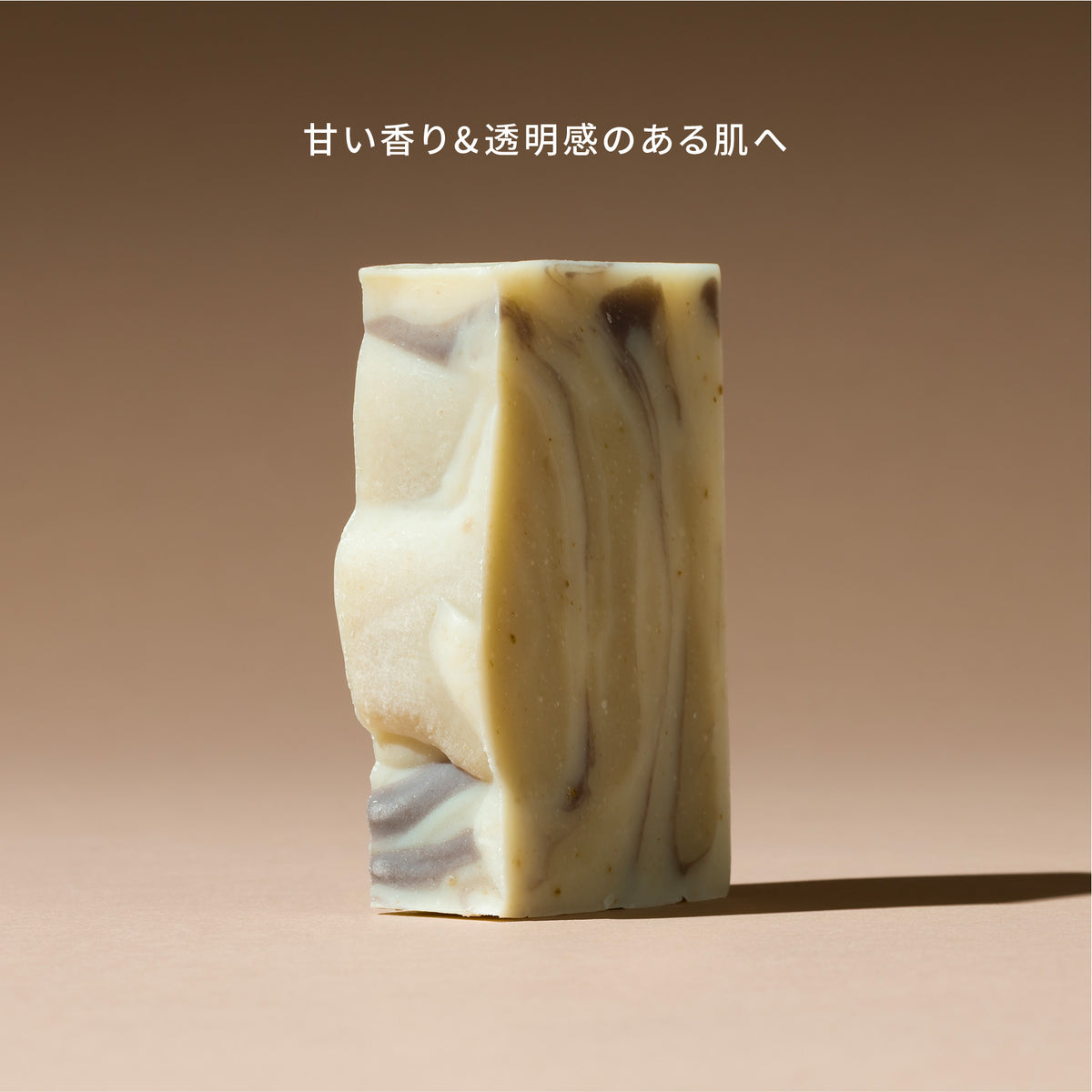 米ぬか （フェイス）
