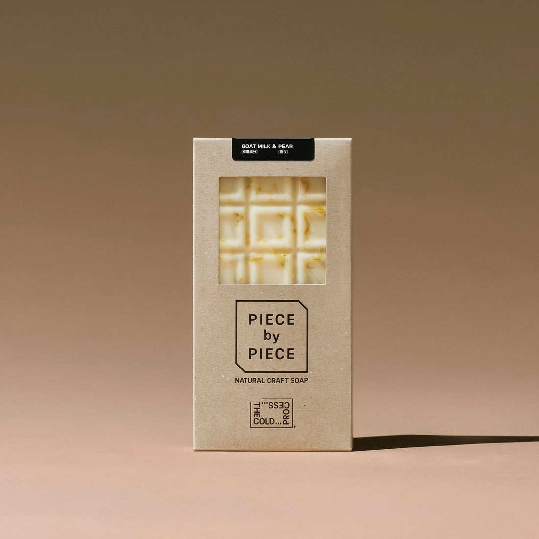 PIECE by PIECE(ゴートミルク&ペアー)(リボンなし)