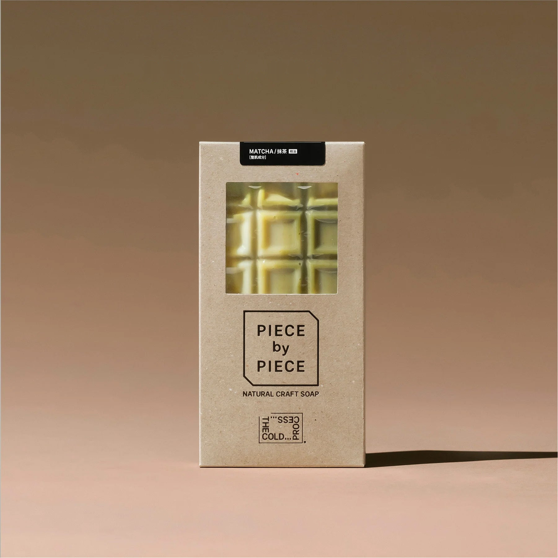 PIECE by PIECE (Matcha) (without ribbon)