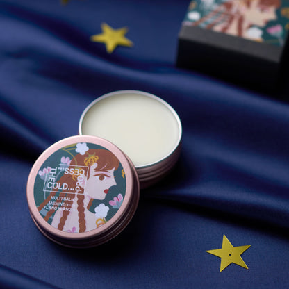 ウィンターギフト（マルチバーム）